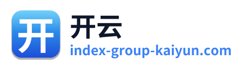 开云